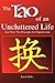 The Tao of an Uncluttered Life