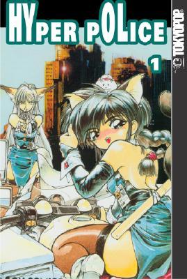 Hyper Police, Vol. 1 (Paperback)