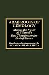 Arab Roots of Gem...