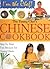The Young Chef's Chinese Cookbook (I'm the Chef)