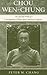 Chou Wen-Chung: The Life and Work of a Contemporary Chinese-Born American Composer (Composers of North America)