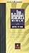 New Believer's Bible: Book ...