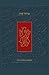The Koren Sacks Siddur: A Hebrew/English Prayerbook (Hebrew and English Edition)