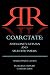 Coarctate: Antigone's Return and Selected Poems