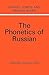 The Phonetics of Russian