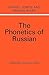 The Phonetics of Russian