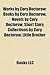 Works by Cory Doctorow (Study Guide): Books by Cory Doctorow, Novels by Cory Doctorow, Short Story Collections by Cory Doctorow, Little Brother