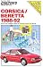 Chilton's Repair Manual Chevrolet Corsica Beretta 1988-92: All U.S. and Canadian Models/Part No 7849