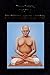 Purana Purusha Yogiraj Sri Shama Churn Lahiree by Ashoke Kumar Chatterjee