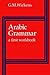 Arabic Grammar: A First Workbook