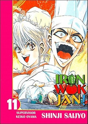 Iron Wok Jan, Volume 11 (Paperback)