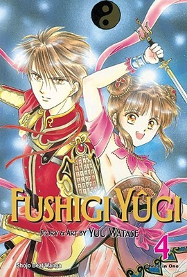Fushigi Yûgi: VizBig Edition, Vol. 4 (Paperback)