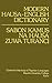 Modern Hausa-English Dictionary / Sabon ƙamus na Hausa zuwa Turanci