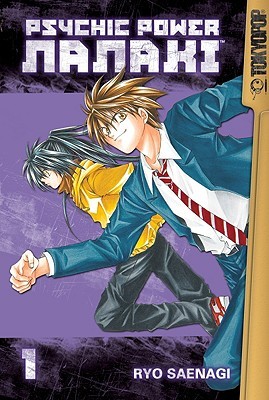 Psychic Power Nanaki Volume 1 (Paperback)