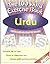 The 100 Word Exercise Book: Urdu