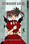 Shinshoku Kiss Volume 1