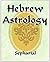 Hebrew Astrology