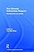 The Chinese/Vietnamese Diaspora by Yuk Wah Chan