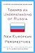 Toward an Understanding of ...