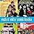 Rock N' Roll N' Comics