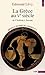 La Grèce au Ve siècle. De Clisthène à Socrate by Edmond Levy