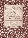 Hoshin Kanri by Yoji Akao
