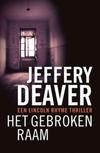 Het Gebroken raam