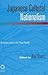 Japanese Cultural Nationali...