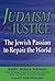 Judaism and Justice by Sidney Schwarz