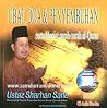 Ubat, Doa & Penyembuhan Serta Khasiat Surah-Surah Al-Quran Ubat, Doa & Penyembuhan Serta Khasiat Surah-Surah Al-Quran
