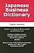 Japanese Business Dictionar...