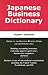 Japanese Business Dictionary by Ritsuko Moore