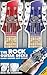 The Rock Guitar Decks: Chord Deck and Scale Deck Double-Pack