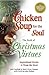 The Book of Christmas Virtu...