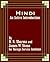 Hindi: An Active Introduction