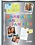 Marriages and Families: Diversity and Change