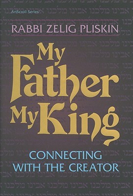 My Father, My King (Hardcover)
