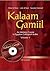 Kalaam Gamiil, Volume 1: An...