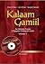 Kalaam Gamiil, Volume 1: An Intensive Course in Egyptian Colloquial Arabic (Arabic Edition)