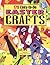 175 Easy-to-Do Easter Crafts (Easy-To-Do Crafts Easy-To-Find Things)