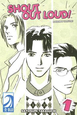 Shout Out Loud! 1 (Paperback)