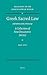 Greek Sacred Law (2nd Edition with a Postscript): A Collection of New Documents (NGSL) (Religions in the Graeco-Roman World, 152)