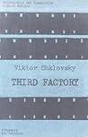 Third Factory