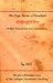 Enlightenment! The Yoga Sutras of Patañjali by Maharishi Sadashiva Ishaya Enlightenment! The Yoga Sutras of Patañjali by Maharishi Sadashiva Ishaya