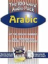 The 100 Word Exercise Book: Arabic