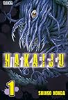 Hakaiju #1 by Shingo Honda