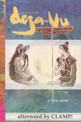 Deja vu - Spring, Summer, Fall, Winter (Paperback)