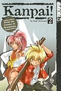 Kanpai! Volume 2