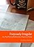 Purposely Irregular: Zen, Punk Rock and Ruthlessness in Experience Design