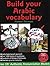 Build Your Arabic Vocabulary
